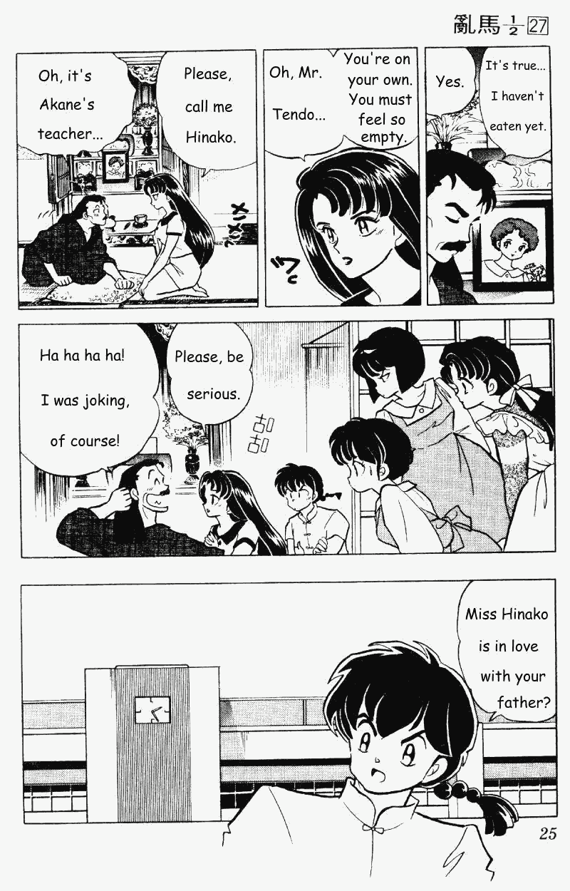 Ranma 1/2 Chapter 280 5